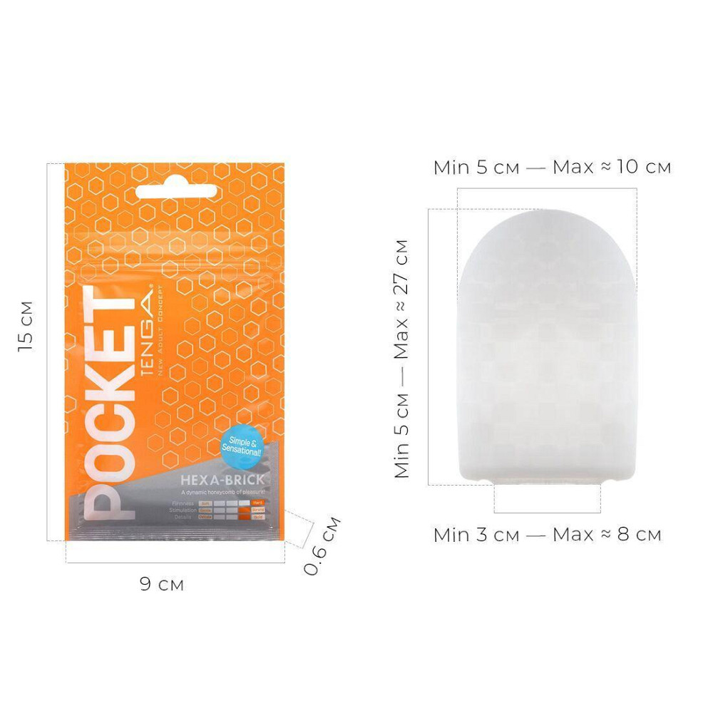 Мастурбатор TENGA Pocket Hexa-Brick Sex Aura Київ - фото 2