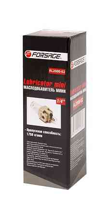 Ключ гайковий комбінований S & R Meister 15 мм Одесса