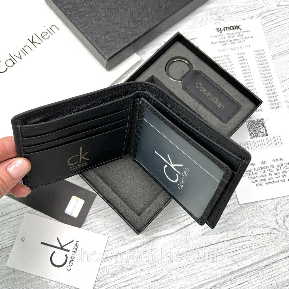 Мужское кожаное портмоне с брелком в подарочной упаковке (8877-2) Киев - изображение 2