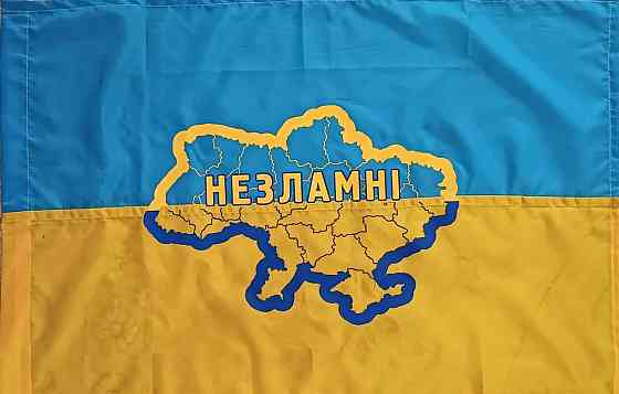 Патриотический флаг 60 х 90 см (51) Незламні Винница