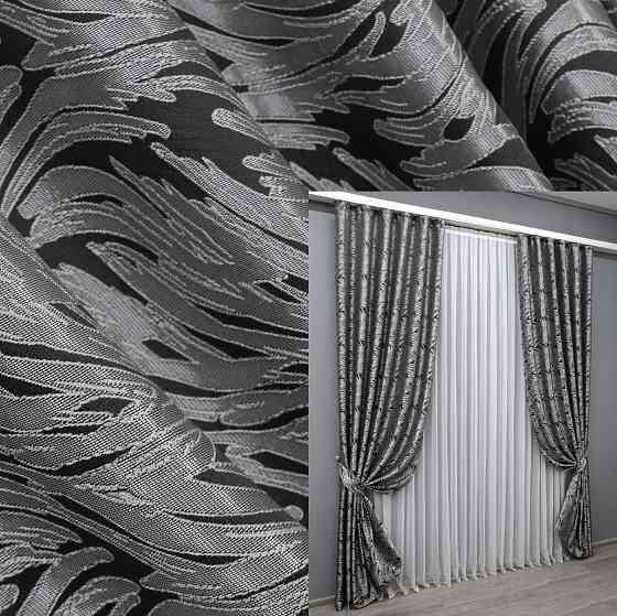 Комплект готових штор VR-Textil Жакард Magic № 1610ш Чорний з сірим 145х270 см 2 шт (33-0484) Київ