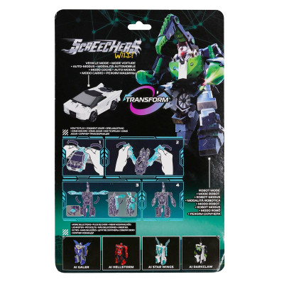 Трансформер Screechers Wild ! S5 – Дарккло (EU686154) Винница - изображение 9