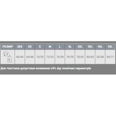 Футболка Sol's Regent сірий меланж XL (11380350XL) Вінниця - фото 7