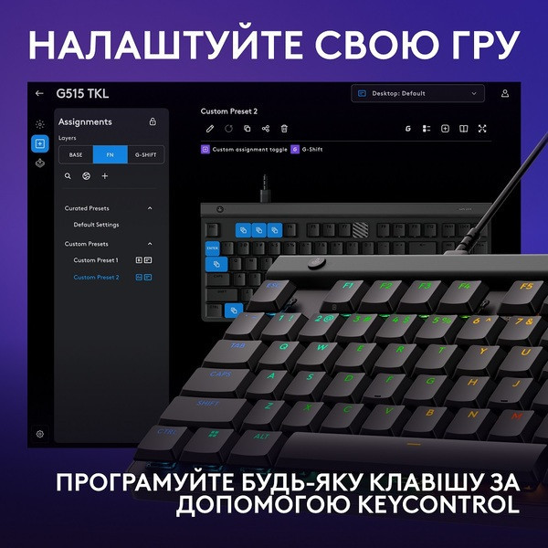 Клавиатура Logitech G515 TKL Gaming - Black - US INT'L (L920-012872) (7031706) Киев - изображение 7