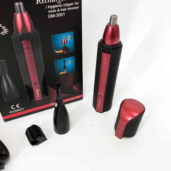 Тример для носа і вух зручний Gemei, Тример для носа і вух для чоловіків 3в1 QA-57 Івано-Франківськ