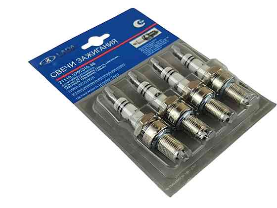 Свічки 2108, 2109, 21099, 2110-2115 (8 кл) інжектор (А17ДВРМ 1,0) (к-кт 4 шт) АвтоВАЗ запалювання Мукачево
