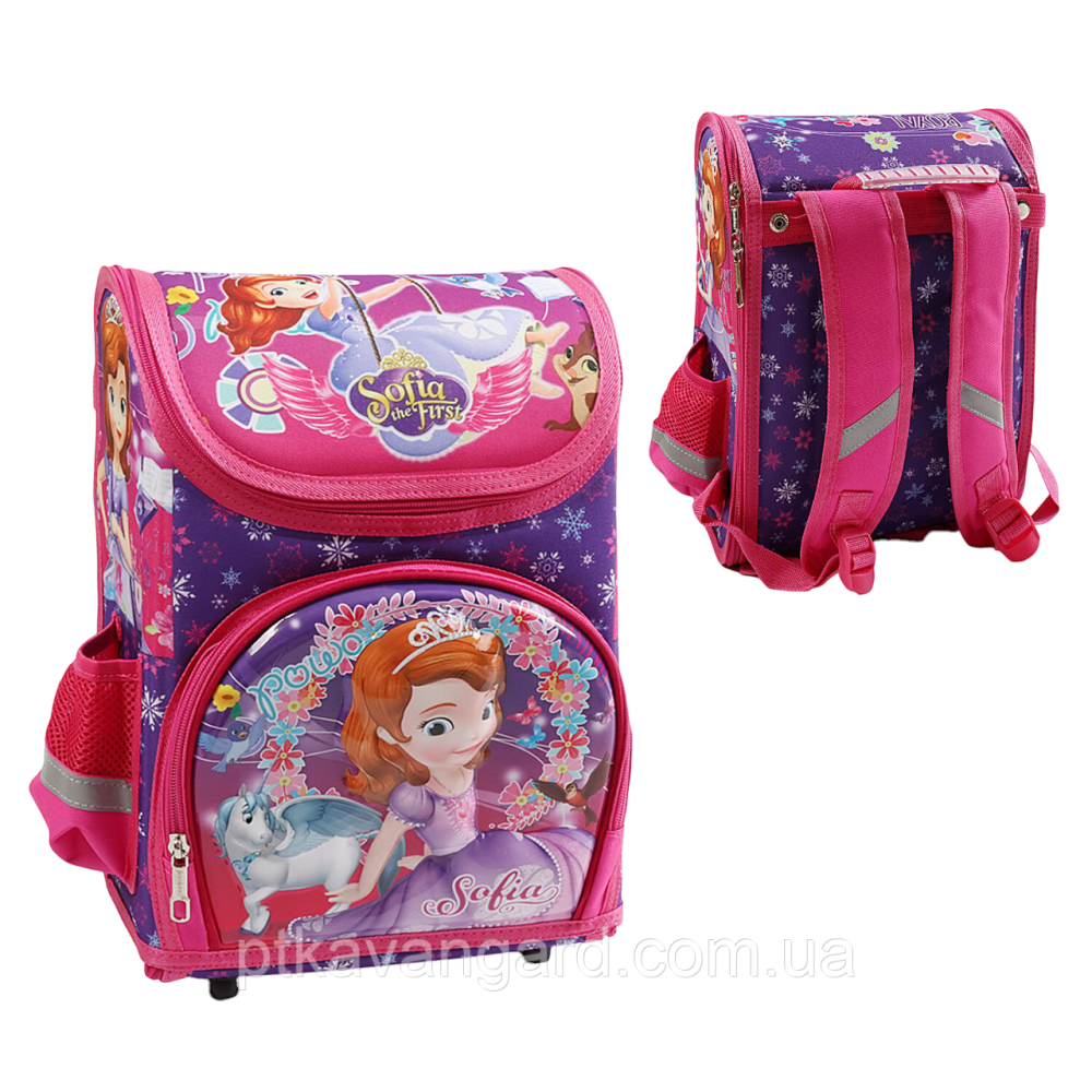 Рюкзак школьный каркасный 