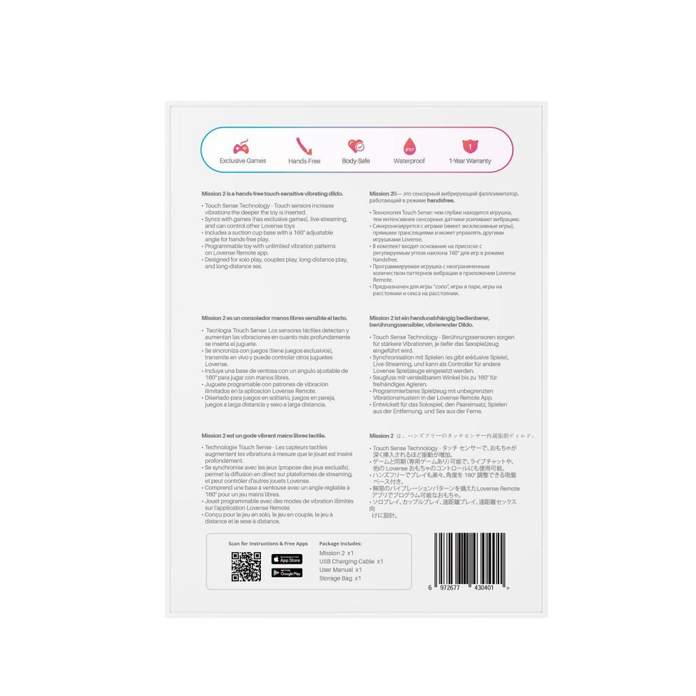 Смарт-міні секс-машина Lovense Mission 2 Vibrating suction cup dildo, 6500 вібрацій/хв, Touch Sense Sex Aura Київ - фото 6