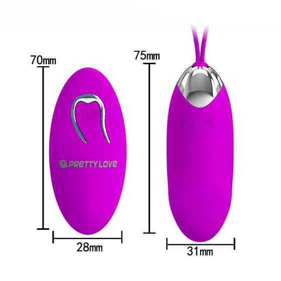 Віброяйце - Pretty Love Julia Vibrating Egg Purple Sex Aura Київ