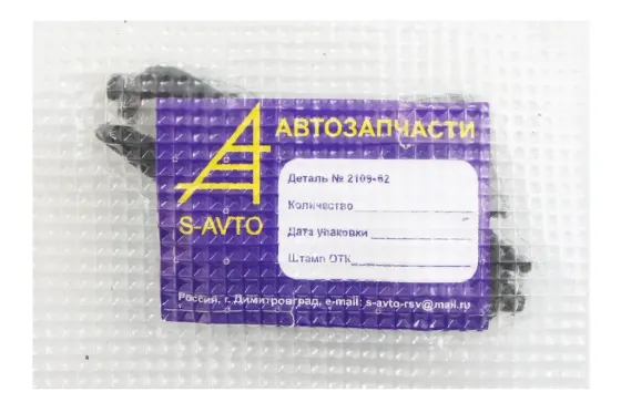 Р/к ручек 2109 задних S-Avto (крючки, уголки, наконечники) Винница