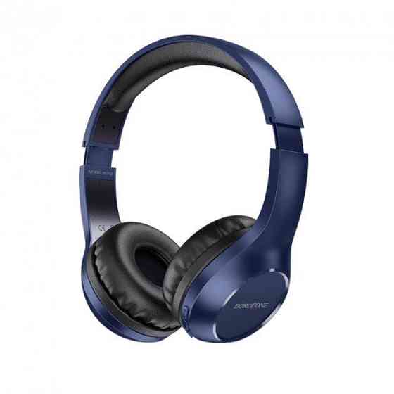 Беспроводная Bluetooth stereo гарнитура Borofone BO12 Синие Винница