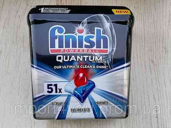 Таблетки для посудомийних машин FINISH Quantum Ultimate 51 шт. 