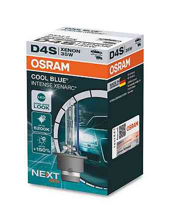 Ксенонова лампа Osram D4S 35 W P32D-5 Cool Blue Intense Next Gen + 150% 1 лампа (66440CBN) Харків