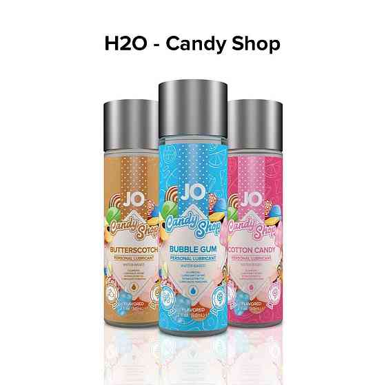Лубрикант на водной основе JO H2O — Candy Shop — Butterscotch (60 мл) без сахара и парабенов Sex Aura Киев