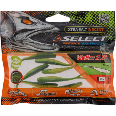 Силікон рибальський Select Victim V-Tail 2.5&quot; 203 (7 шт/уп) (1870.74.25) Вінниця - фото 2