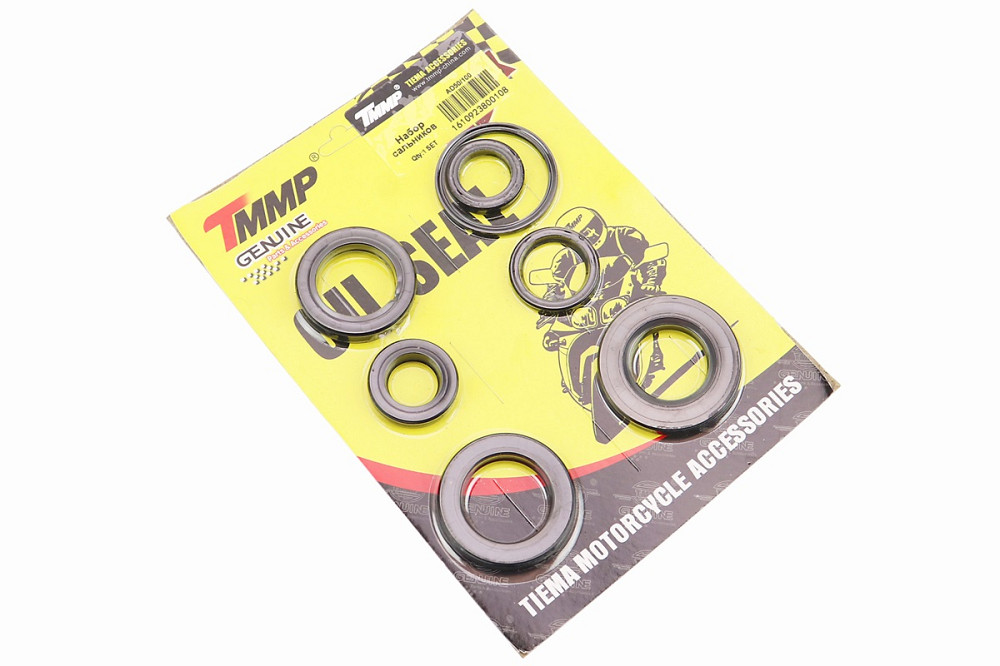 Сальники к-кт 7шт (17x25x5; 17x27x6; 21x28x4; 24x43x6; 25x37x7; 27x40x6; 34x39x3) двигуна, Suzuki AD50 Киев - изображение 2