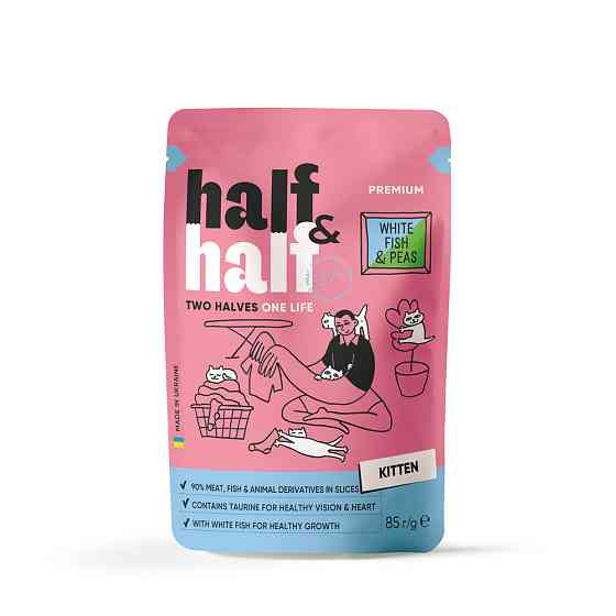 Корм вологий Half&Half для кошенят з білою рибою та горохом в желе 85 г Київ
