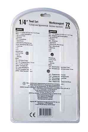 Набор инструментов 72пр. 1/4'' Одесса