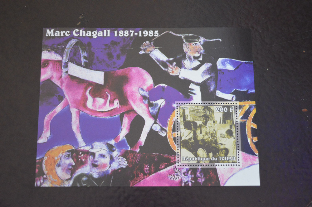 Мозамбик. Искуство. Личности. Блок. 2001 год (В-8) Полтава - изображение 1