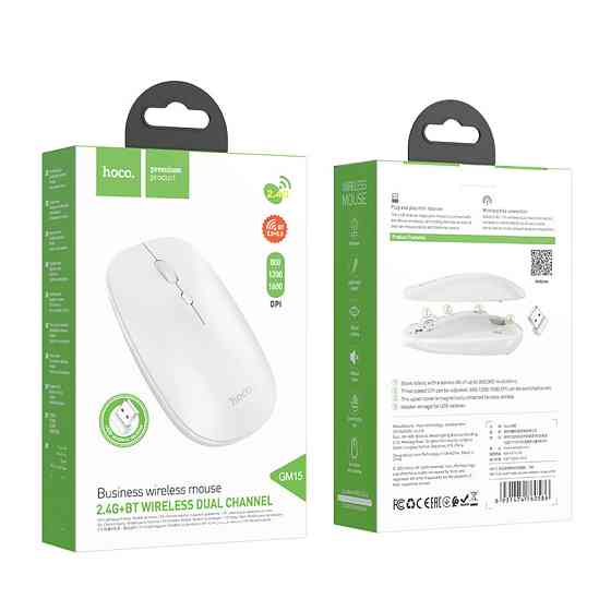 Мышь беспроводная HOCO GM15 Art dual-mode business wireless mouse White 6931474760586 Одесса