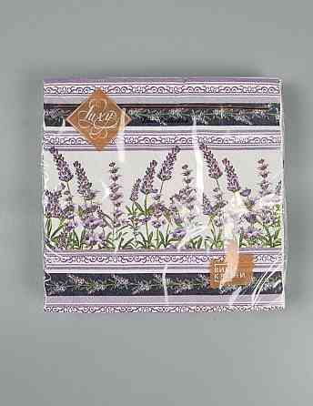 Серветки паперові (ЗЗХЗЗ, 18 шт.) "Лавандова скатертина" Luxy (1 пачка) Харків