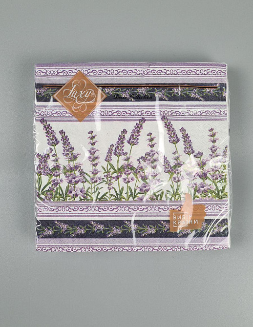 Салфетки бумажнае  (ЗЗхЗЗ, 18шт)