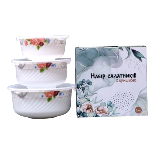Набір салатників 3шт Рожева симфонія (d19,1/16,5/14см) 30053-1306 S&T Житомир - фото 1