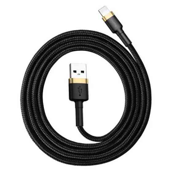 Кабель Baseus Cafule Cable USB - Lightning 2.4A 1m, колір золотисто-чорний CALKLF-BV1 Одеса