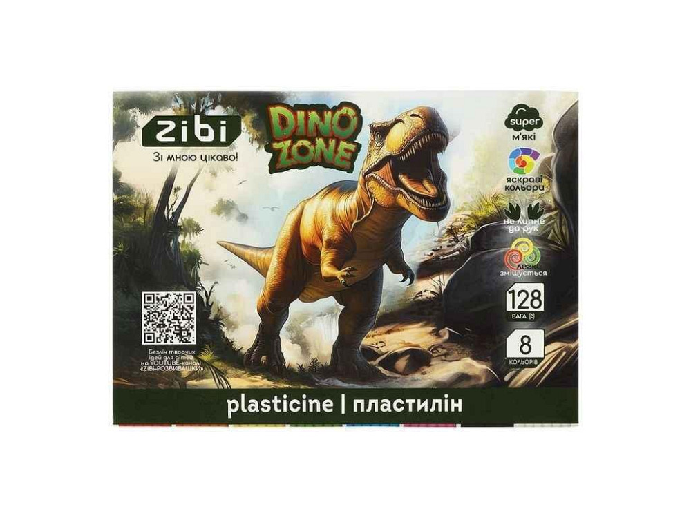 Пластилiн 8 кольорів DINO 128г ТМ Zibi Київ - фото 1