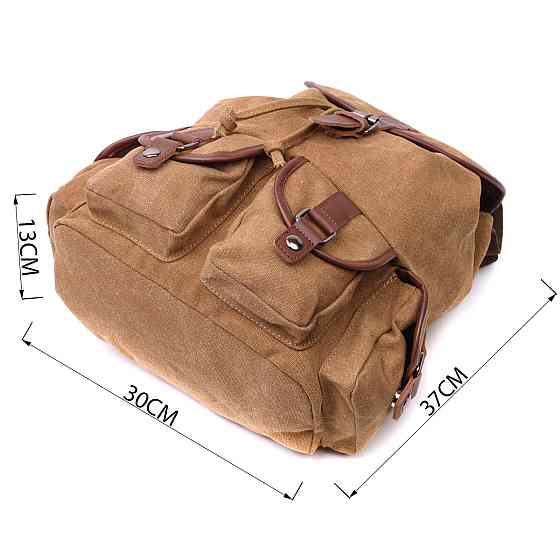 Чоловічий текстильний рюкзак, що закривається клапаном на магніт Vintage 22155 Коричневий Київ