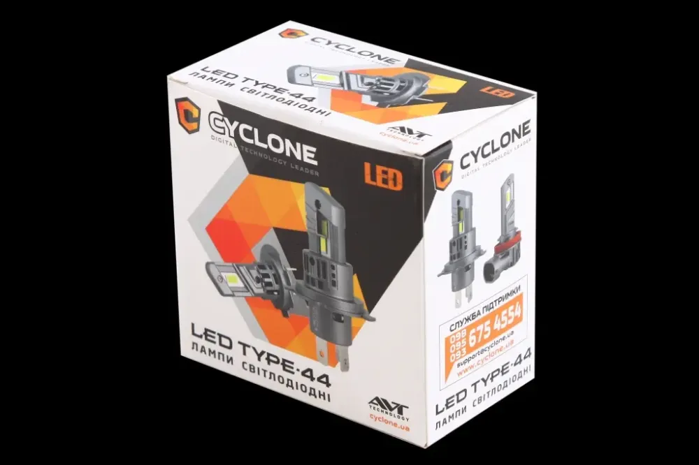 Лампа диодная   H3  12В  6700лм/5000К/25Вт/GC7535 Cyclone как галогенная с кулером Винница - изображение 2