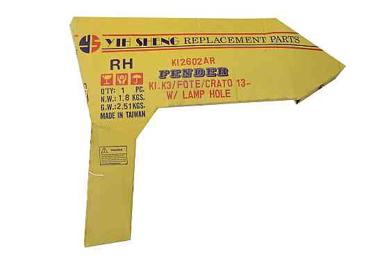 Крыло Киа Cerato 3 (2013-2018) дорест, рестайлинг под повторитель правое Тайвань переднее Мукачево