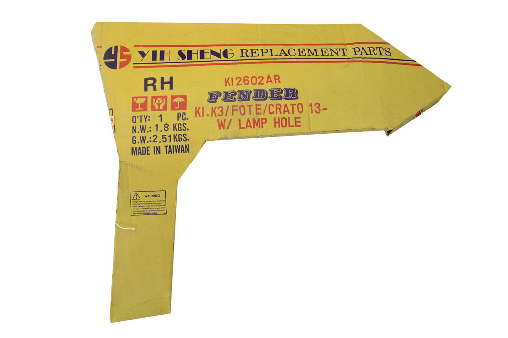 Крыло Киа Cerato 3 (2013-2018) дорест, рестайлинг под повторитель правое Тайвань переднее Мукачево - изображение 4