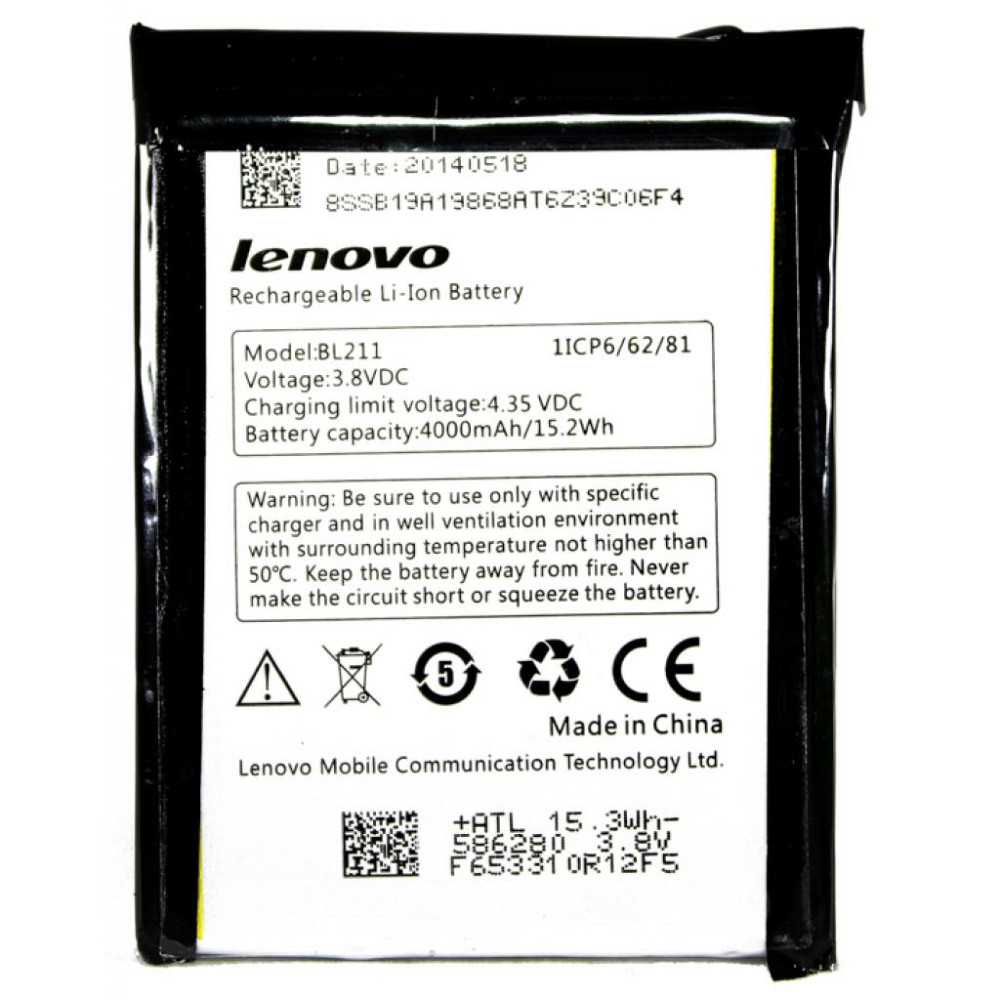 Акумуляторна батарея PowerPlant Lenovo P780 (BL211) (DV00DV6236) Вінниця - фото 1