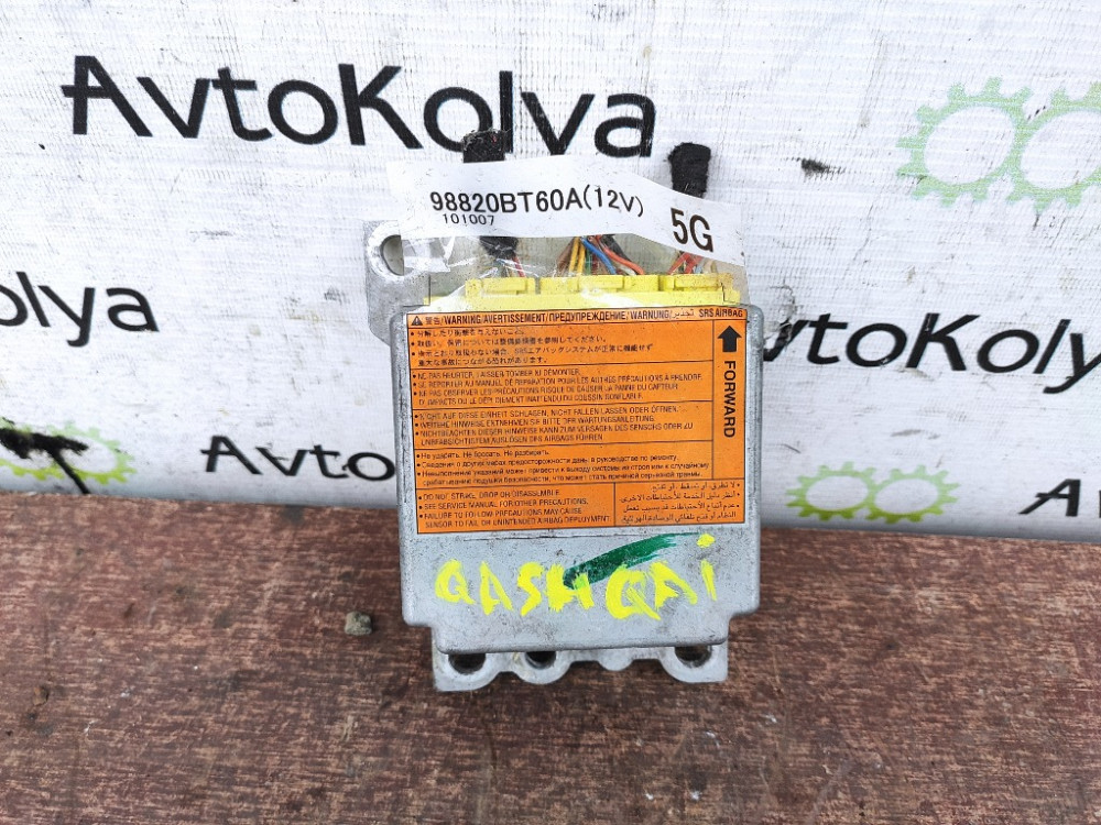 Блок керування AirBag Nissan Qashqai 2007-2013 (98820BT60A) Ковель - фото 1