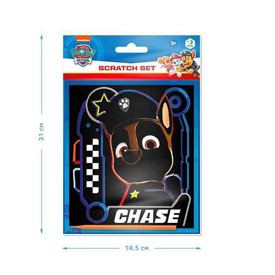 Детский набор гравюр 