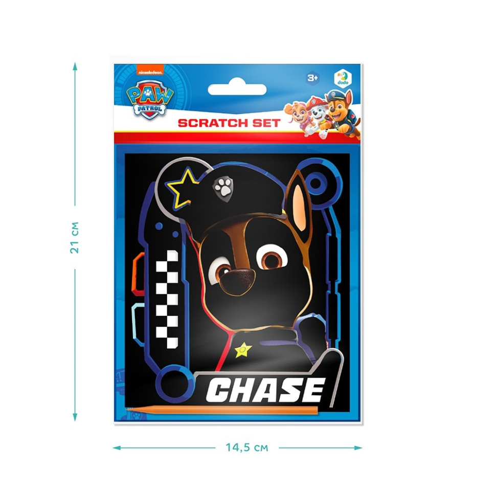 Дитячий набір гравюр "На роботі" 200565, 3 штуки Вінниця - фото 5