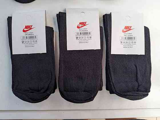 Детские высокие качественные хлопковые носки Черные в наборе по 6 штук Nike. Размер 31-34 Киев
