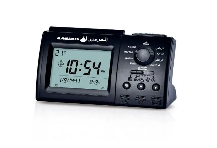 Годинник Al-Harameen Azan для молитви Луцк - изображение 1