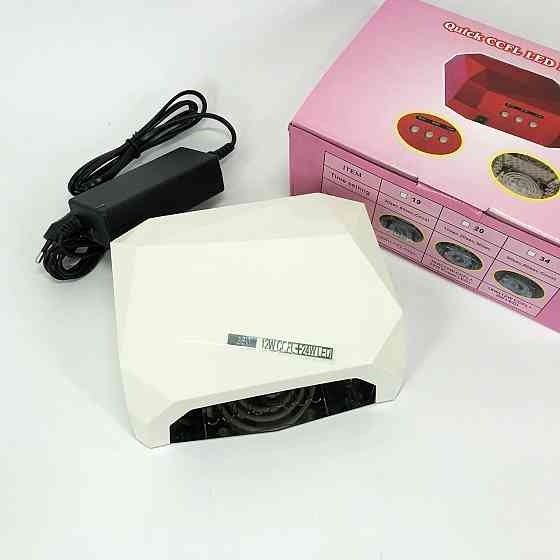 Лампа для сушіння гель-лаку в домашніх умовах UV, Маленька лампа для сушіння гель-лаку VL-25 Івано-Франківськ