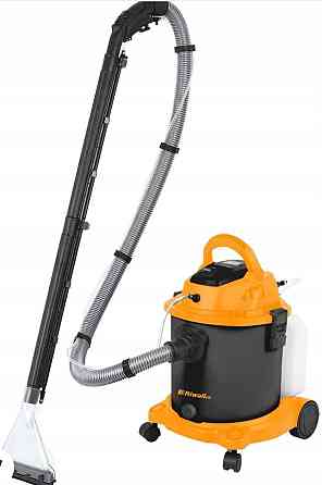 Пилосос миючий для оббивки, килимів Riwall Пылесос моющий 4в1. Харків