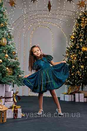 Зелене пишне плаття з переливом Кривий Ріг