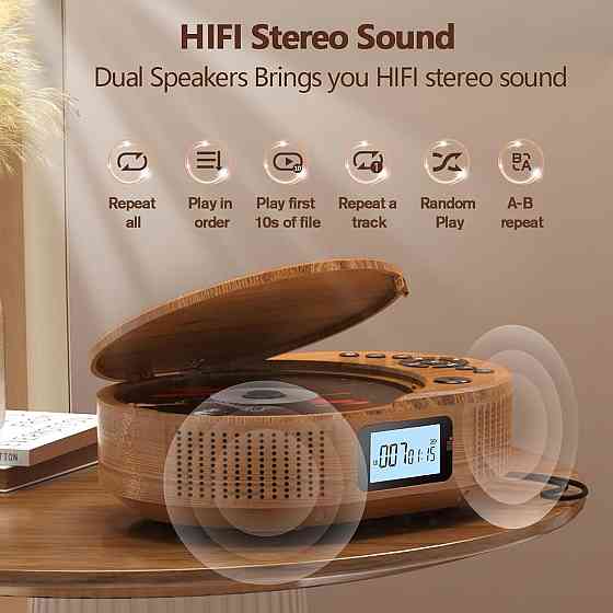 CD/MP3 проигрыватель Arafuna с FM-радио Bluetooth AUX со встроенным аккумулятором и динамиками Днепр