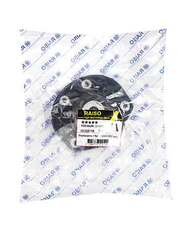 Опора переднього амортизатора Raiso (Швеція) Mercedes Sprinter/Volkswagen Crafter 2006- #RC02419 UAECUKX22 Ковель