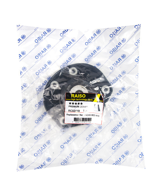 Опора переднього амортизатора Raiso (Швеція) Mercedes Sprinter/Volkswagen Crafter 2006- #RC02419 UAECUKX22 Ковель - фото 3