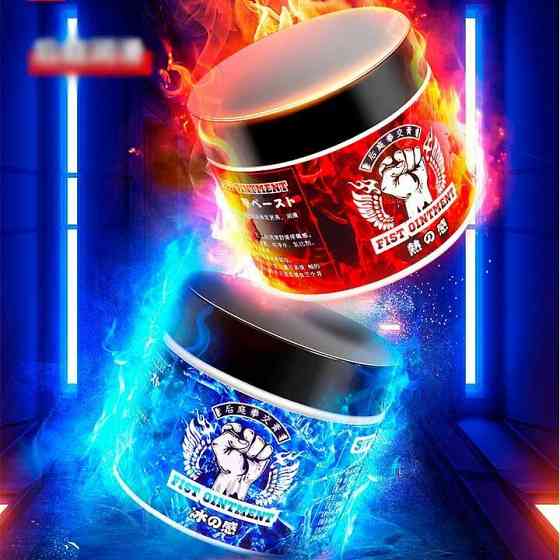 Густая смазка для фистинга и анального секса 155 мл - Охлаждающий – Интимная смазка Винница