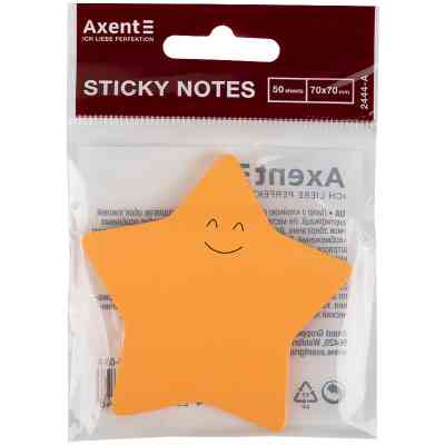 Бумага для заметок Axent с клейким слоем Star 70х70мм, 50 листов (2444-03-A) Винница