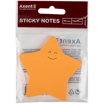 Бумага для заметок Axent с клейким слоем Star 70х70мм, 50 листов (2444-03-A) Винница - изображение 2