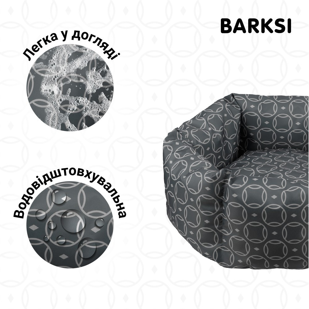 Лежак для Собак Котов и Кошек Barksi Home Лежанка для Животных Круглый Cерый Одесса - изображение 5
