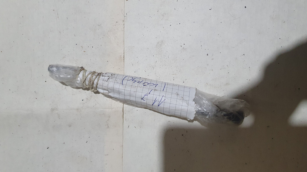 Сверло с коническим хвостовиком 11.7 мм. Р6М5. СССР. Харьков - изображение 1